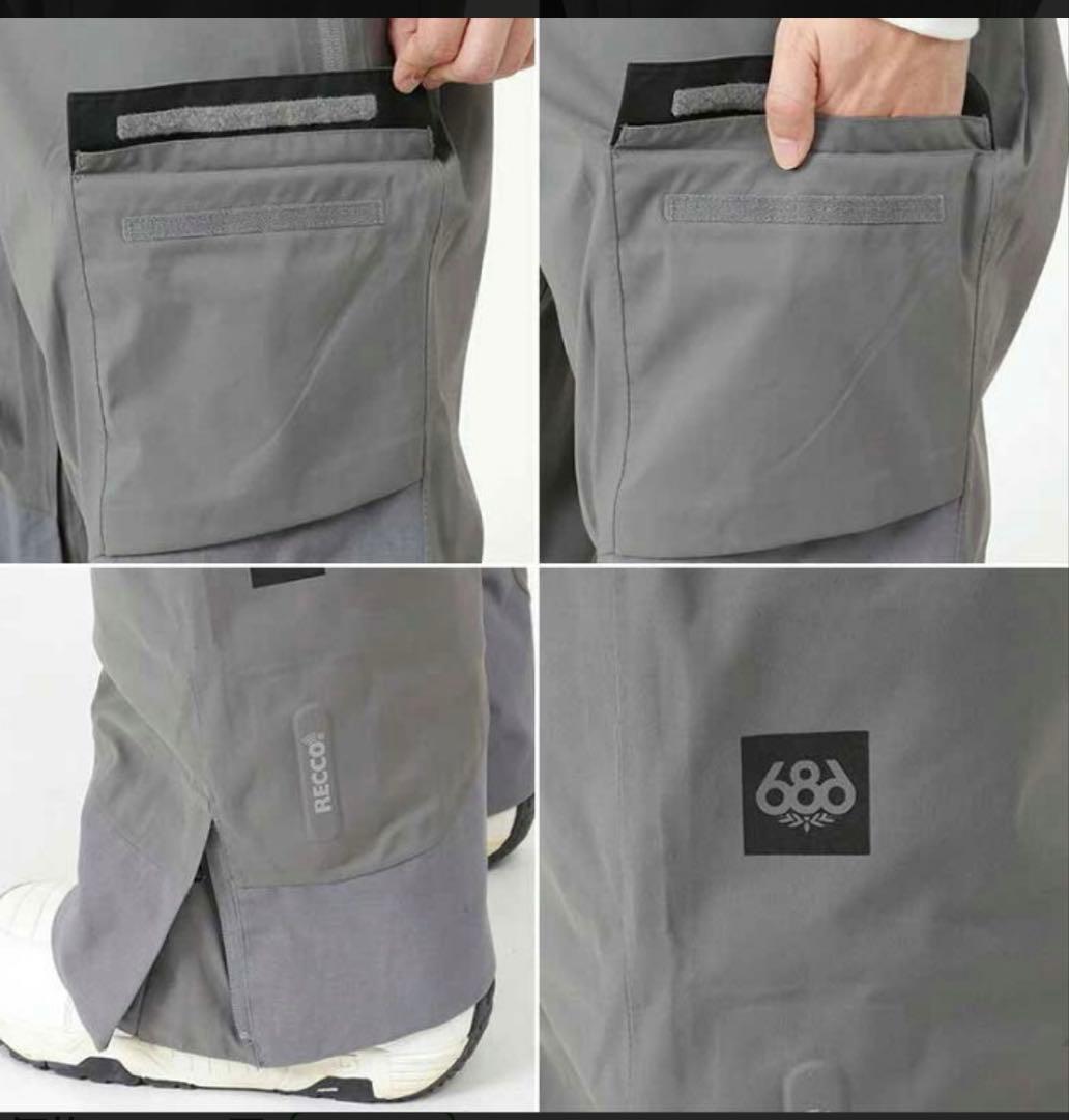 686 ビブパンツ GORE-TEX Stretch Dispatch Bib