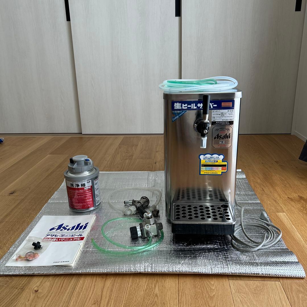 ホシザキ 業務用 ビールサーバー フルセット【送料込み】