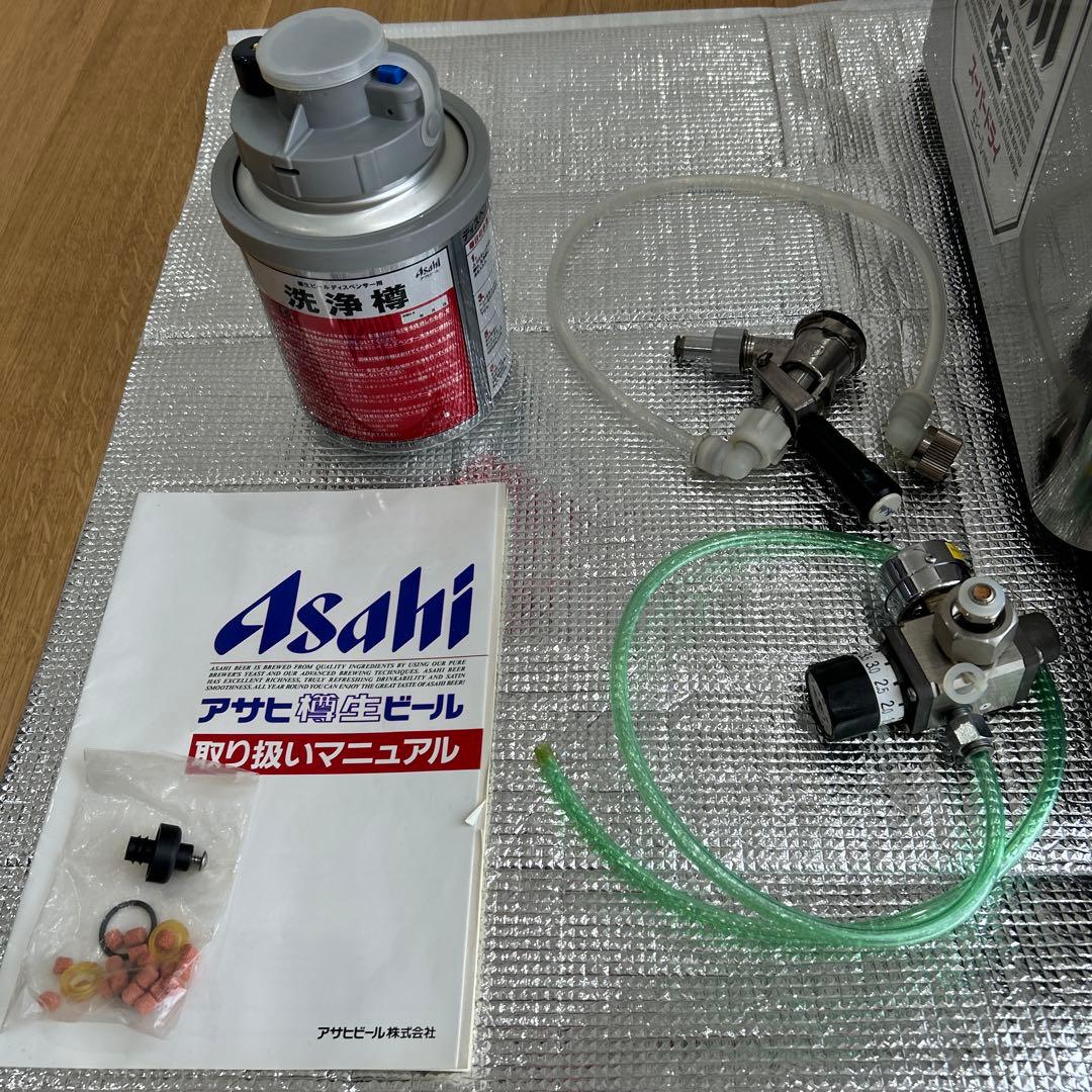 ホシザキ 業務用 ビールサーバー フルセット【送料込み】