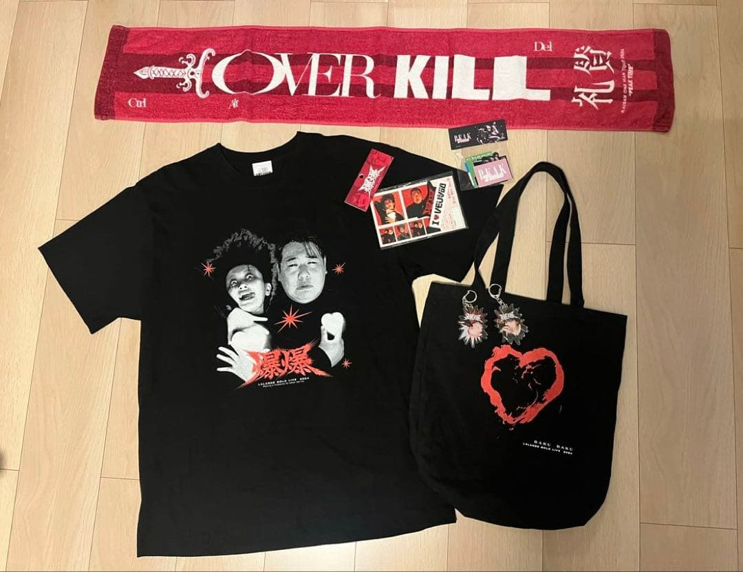 ラランド & 礼賛 グッズ 7点セット 爆爆 PEAK TIME