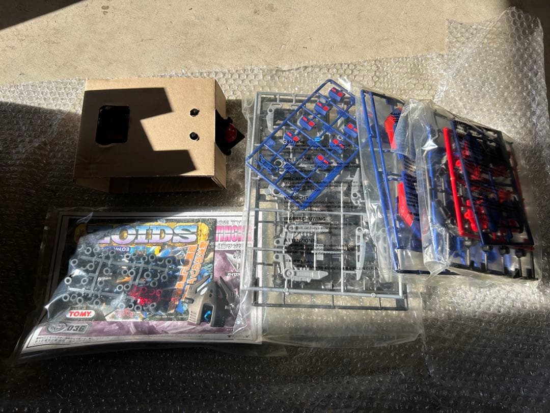 ZOIDS DEATH STINGER 海サソリ型　036