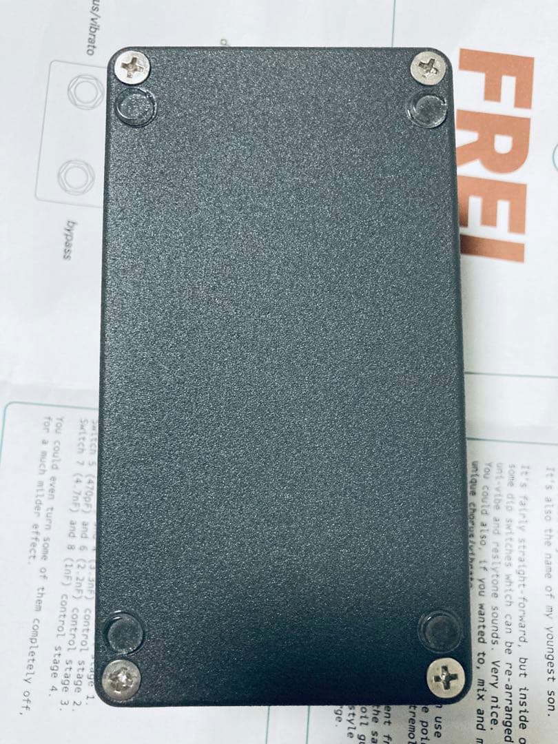 ギター Fjord Fuzz FREI