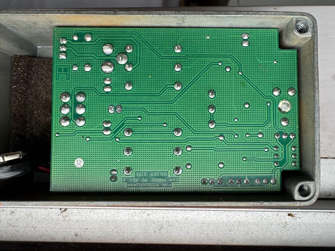 ギター MXR Phase90