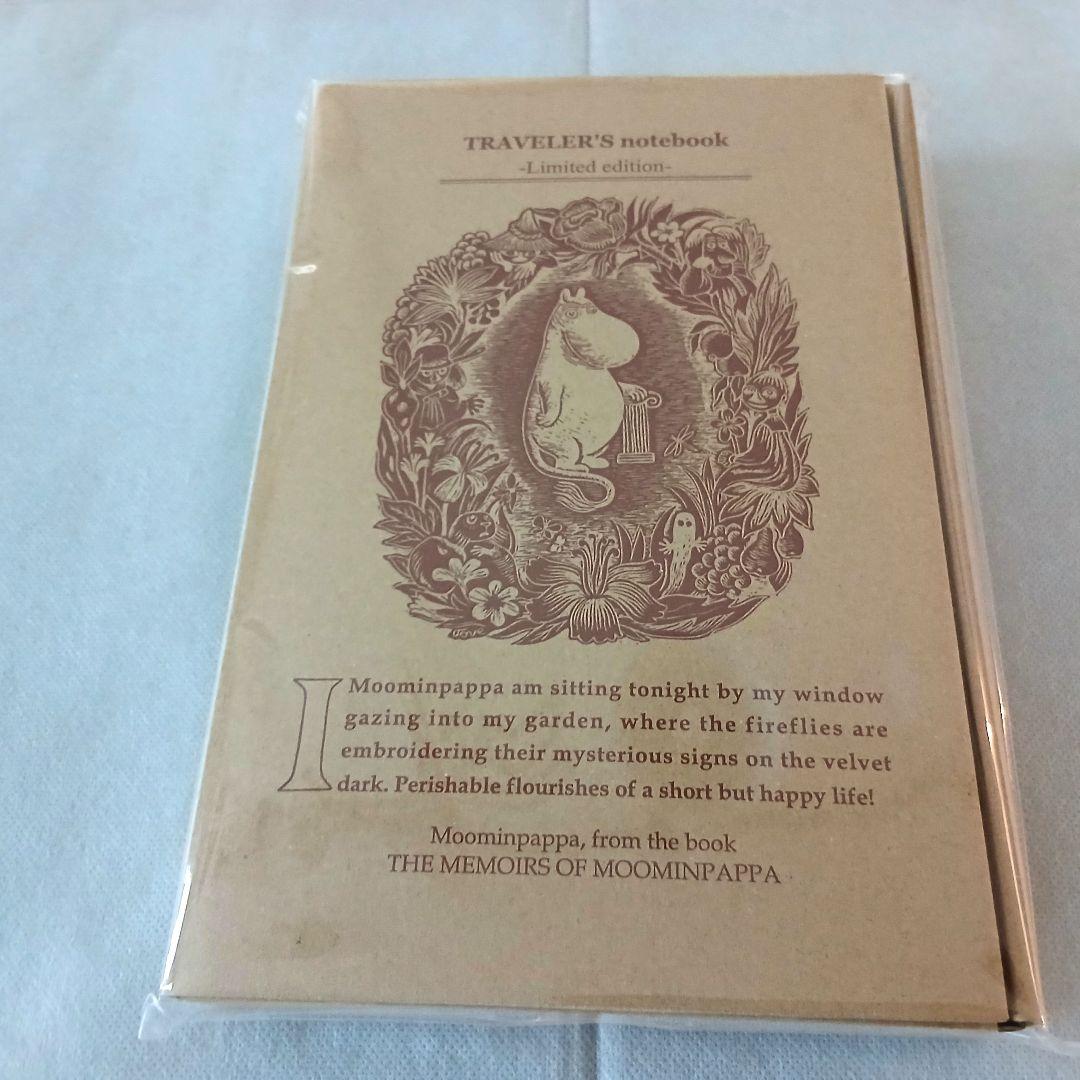 Moomin トラベラーズノート