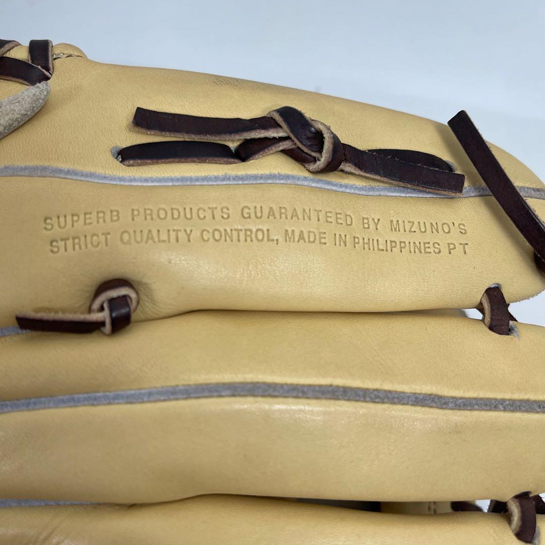 MIZUNO ミズノ グローバルエリート 軟式