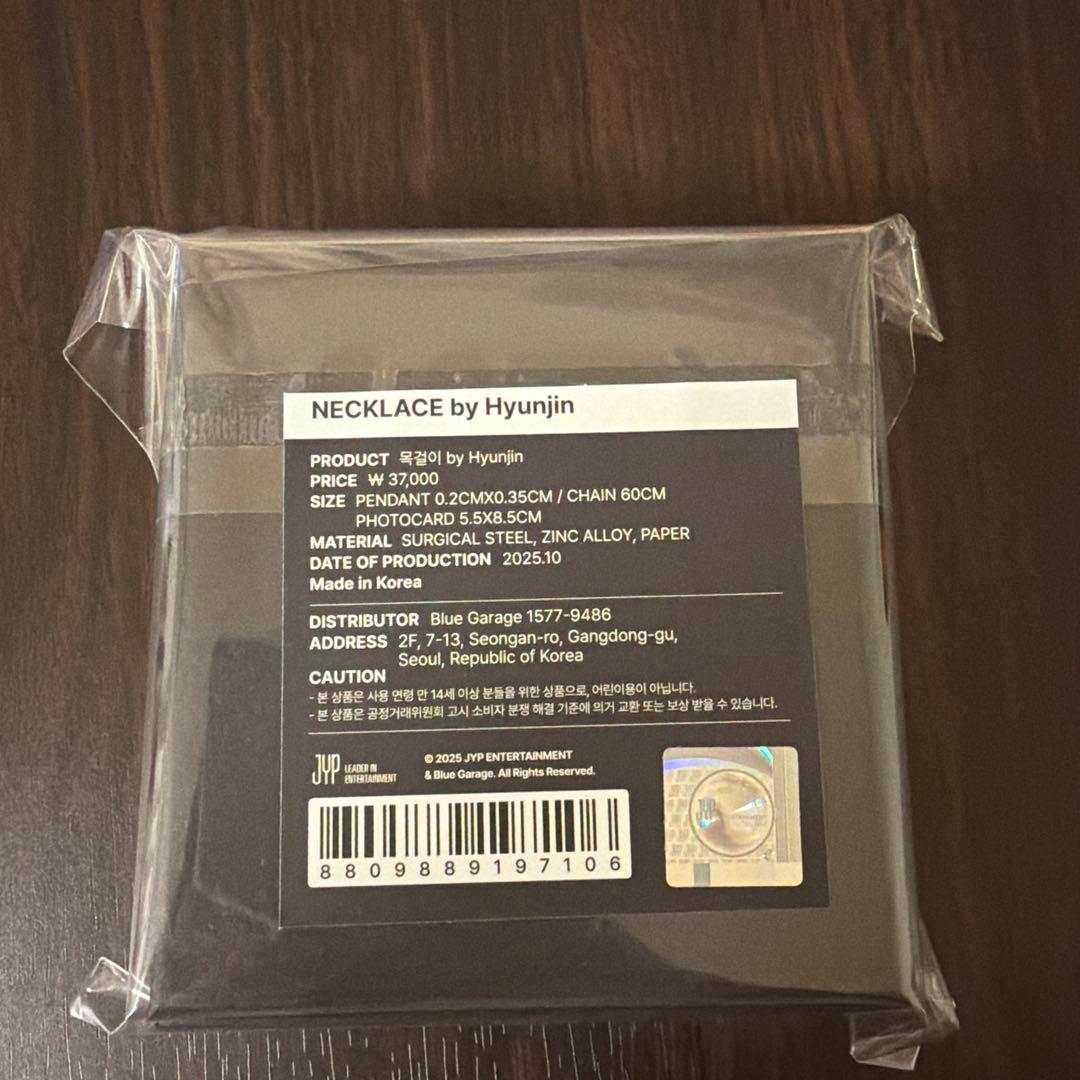 ヒョンジン　ネックレス　メンプロ　スキズ　ポップアップ