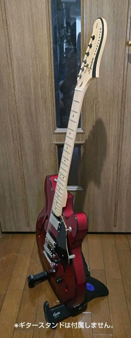 A*a様 Squier Starcaster by fenderチューンナップ品