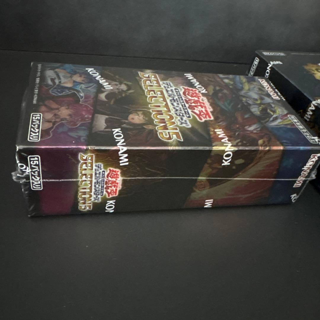 遊戯王　box セレクション5 サイドプライド　未開封　シュリンク付　side: