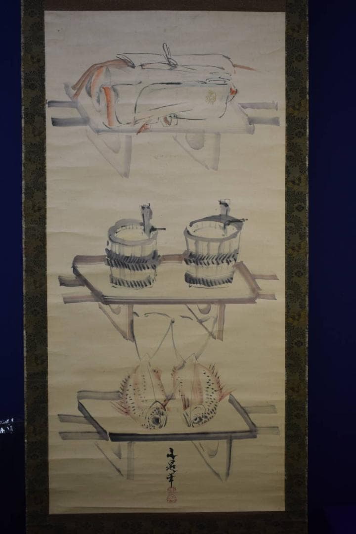 真作/谷文晁/祝賀図/鯛図/祀る/布袋屋掛軸HI-485