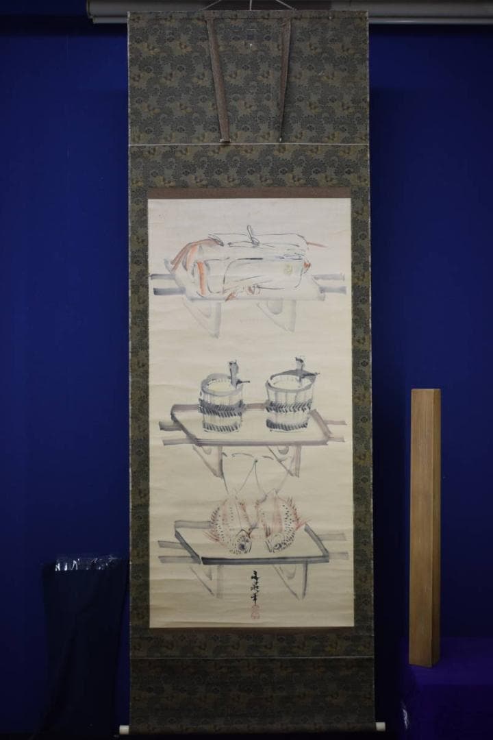 真作/谷文晁/祝賀図/鯛図/祀る/布袋屋掛軸HI-485