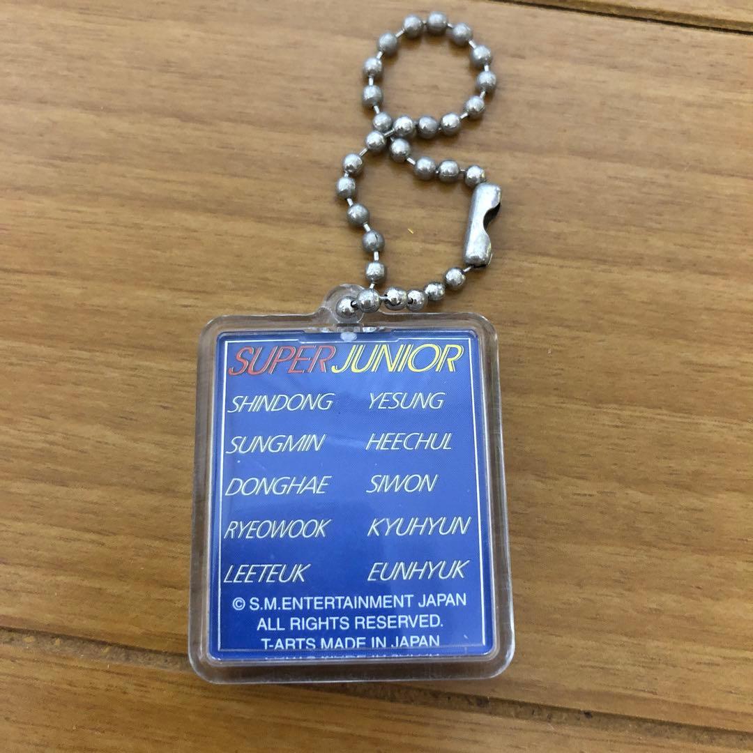 SUPER JUNIORガチャ