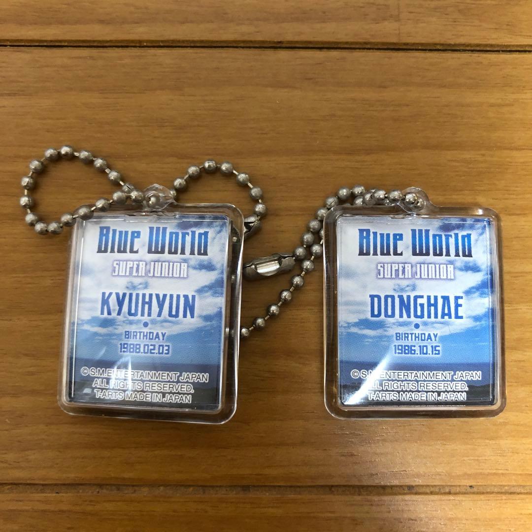 SUPER JUNIORガチャ