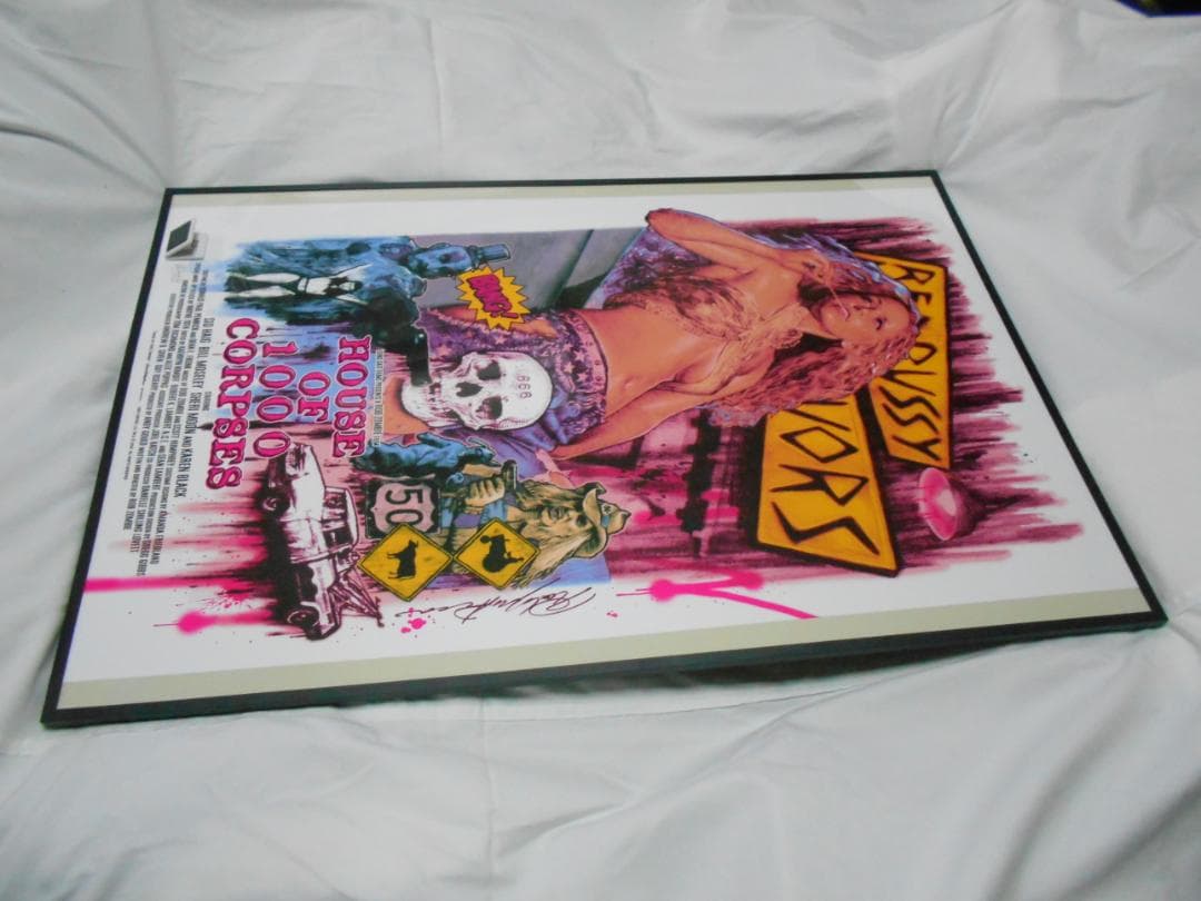 ロッキンジェリービーン シルクスクリーンポスター フレーム付き