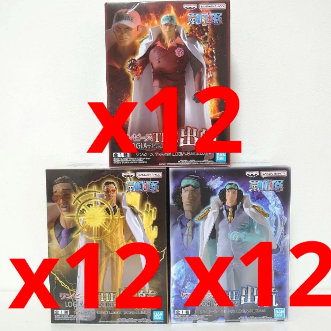 ワンピース　THE出航　サカズキ　ボルサリーノ　クザン　フィギュア