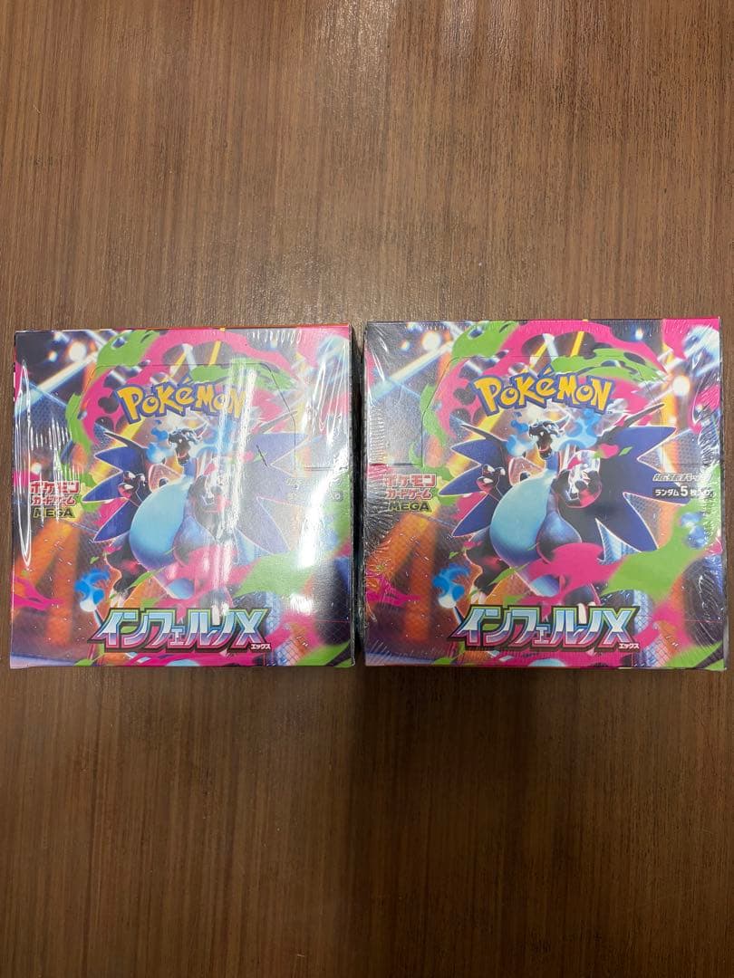 ポケモンカードインフェルノX4BOXシュリンク付き