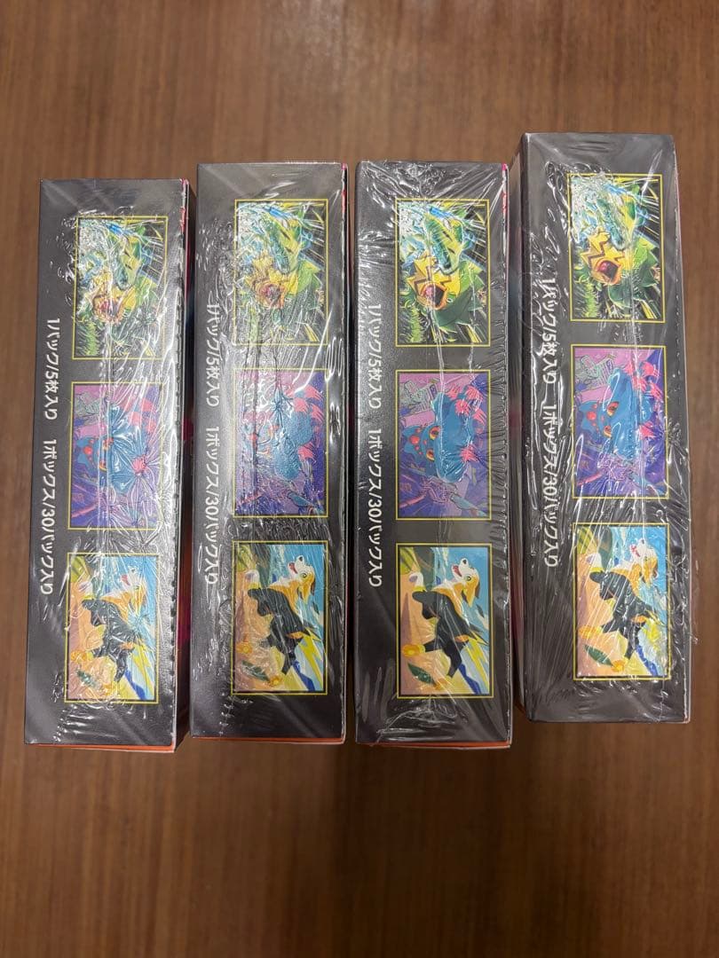 ポケモンカードインフェルノX4BOXシュリンク付き