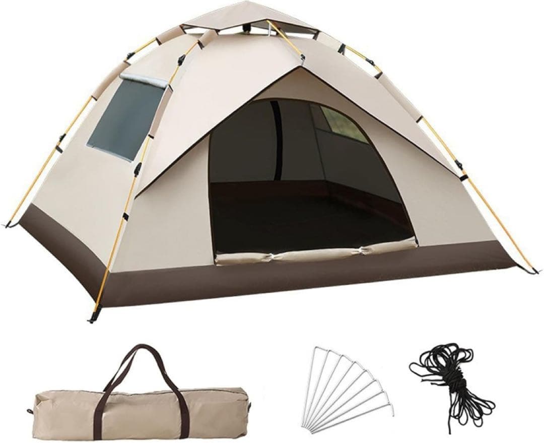 Galacthic ワンタッチテント 2-3人用 シルバーコーティング