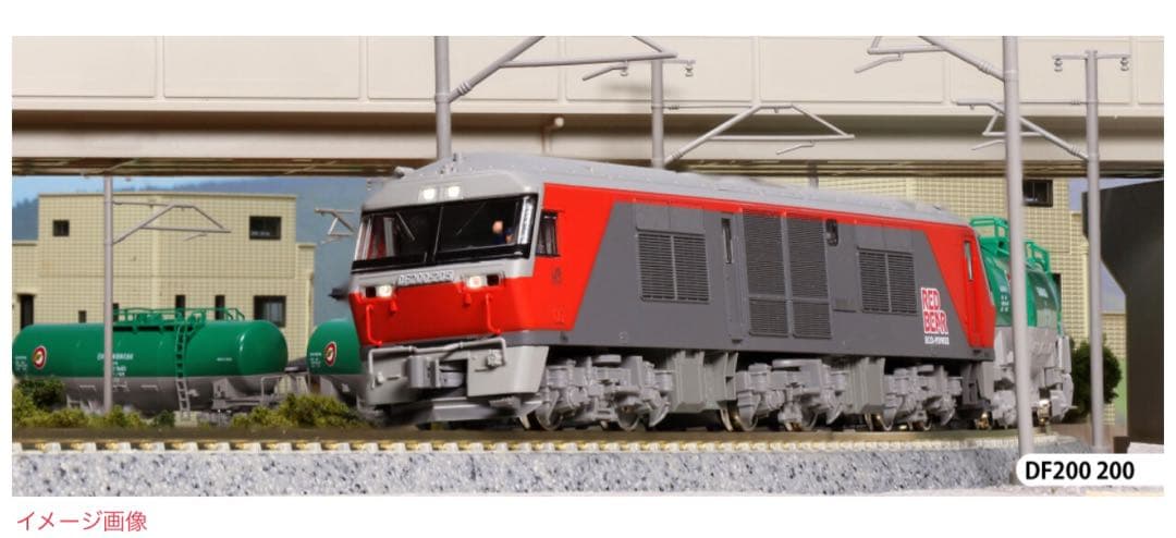 KATO JRF DF200 0・50番台 200番台 ディーゼル 7007-5