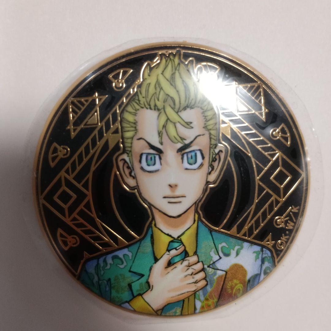 東京リベンジャーズ 東リベ　花垣武道　 ピンバッジ カラフルスーツ