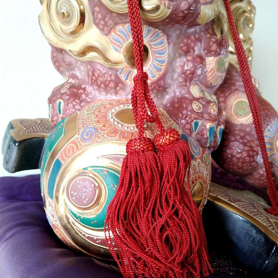 九谷焼 唐獅子 金彩 赤獅子 高さ29.5㎝ 玉乗り獅子 1個 座布団付 魔除け