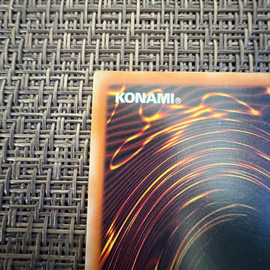 遊戯王　真紅眼の黒竜　レリーフ