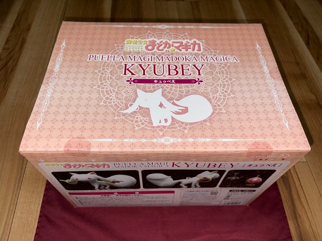 【新品未開封】キュゥべえ フィギュア 魔法少女まどか⭐︎マギカ セブンツー