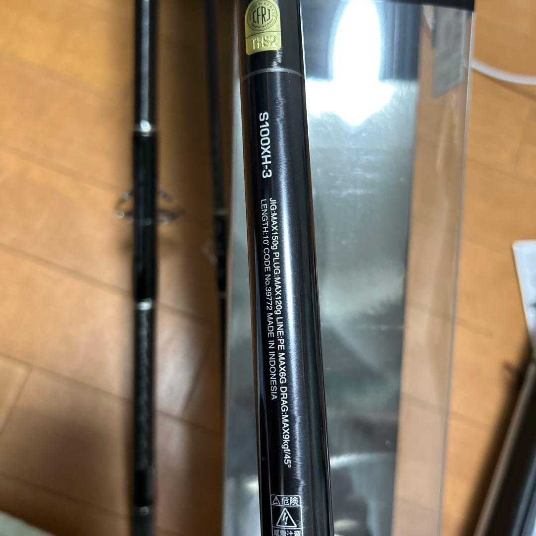 コルトスナイパーXR S100XH-3