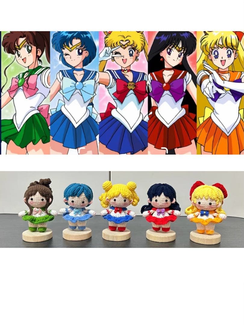 セーラームーン 編み物キャラクター 5体セット