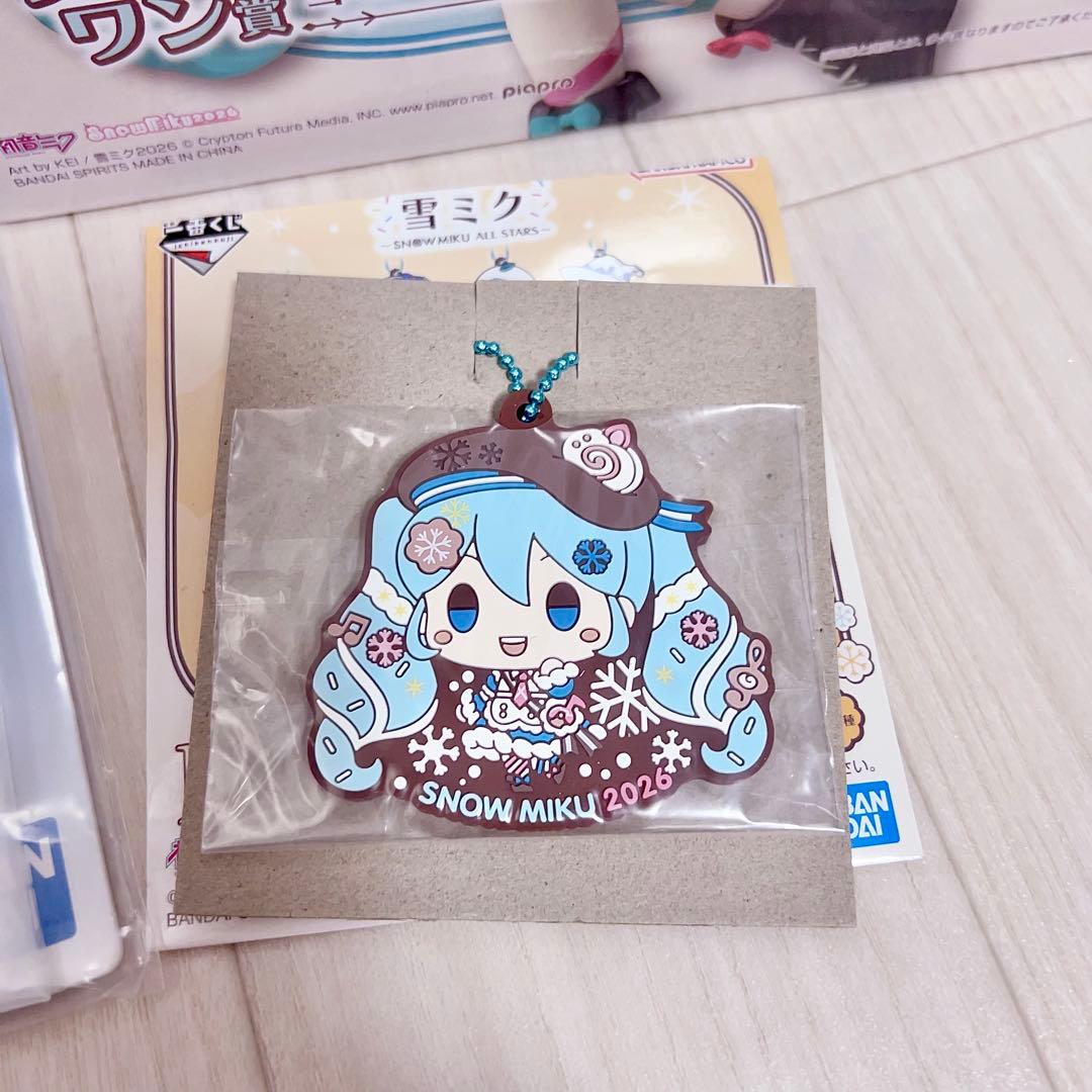 雪ミク 一番くじ ラストワン賞 アクリルスタンド ラバーチャーム 3点セット