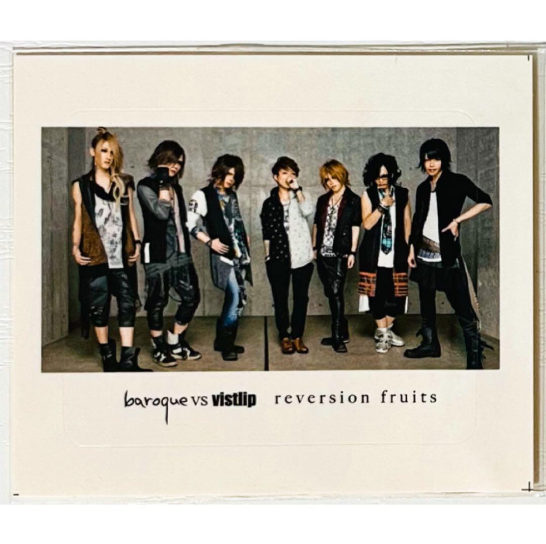 V系★vistlip【Yuh】バロックvs vistlip★ステッカー★6セット