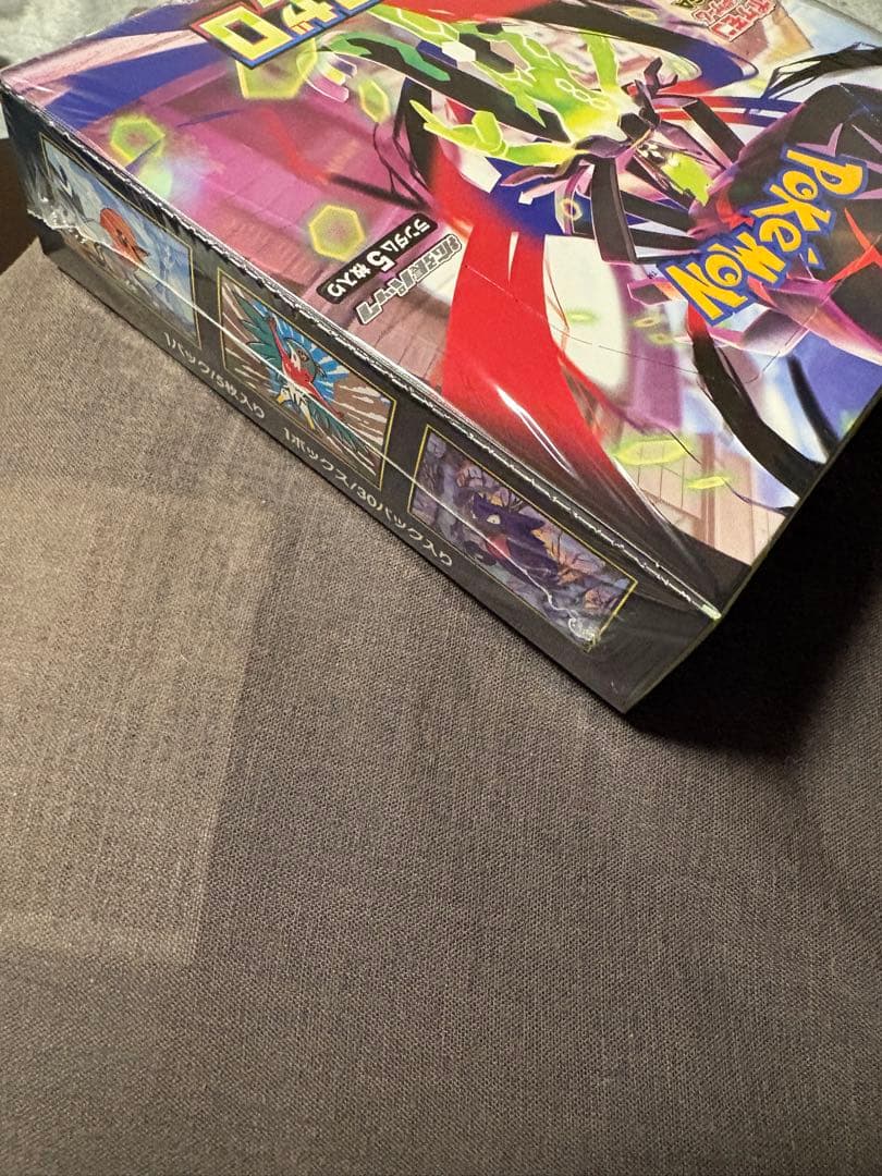 ポケモンカードゲーム メガ ムニキスゼロ BOX シュリンク未開封