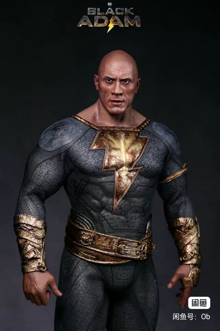 ホットトイズ DX31 ブラックアダム カスタマイズ完成品