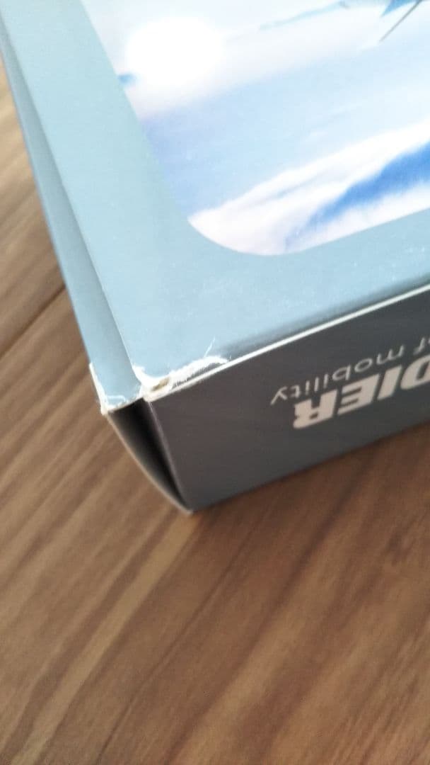 【製造終了機種】飛行機　模型　1/100サイズ