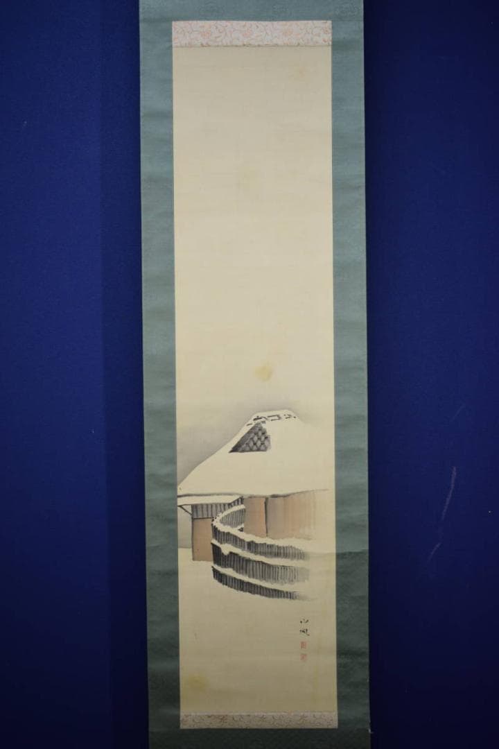 真作/武部白鳳/雪中家図/武部本一郎の父/鳳の桐観箱付/布袋屋掛軸HJ-857