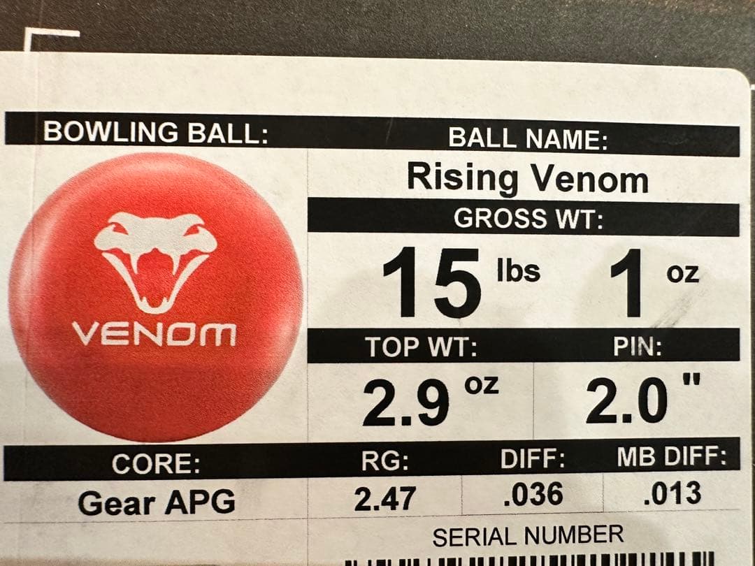 『新品』MOTIV ライジングベノム　ボウリングボール 15ポンド