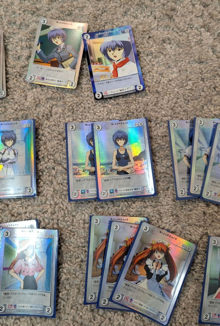 【良品】新世紀エヴァンゲリオン　アクエリアンエイジ