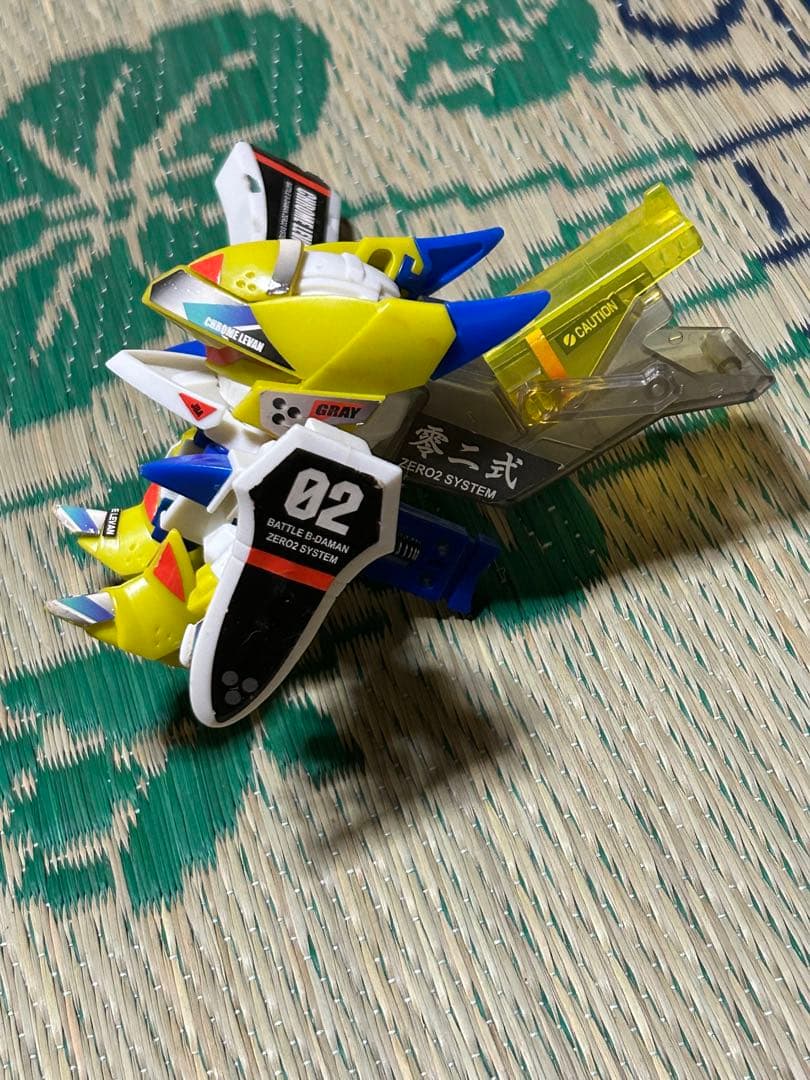 バトルビーダマンゼロ セット