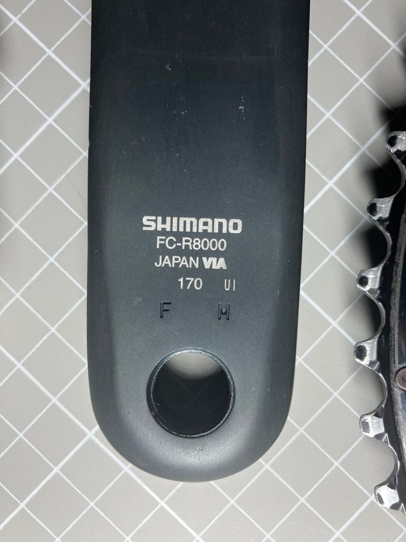 シマノ FC-R8000 アルテグラ 50-34T 170mm クランクセット
