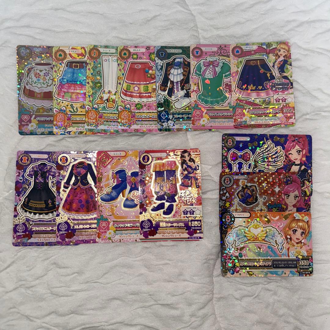アイカツカード 170枚以上まとめ売り