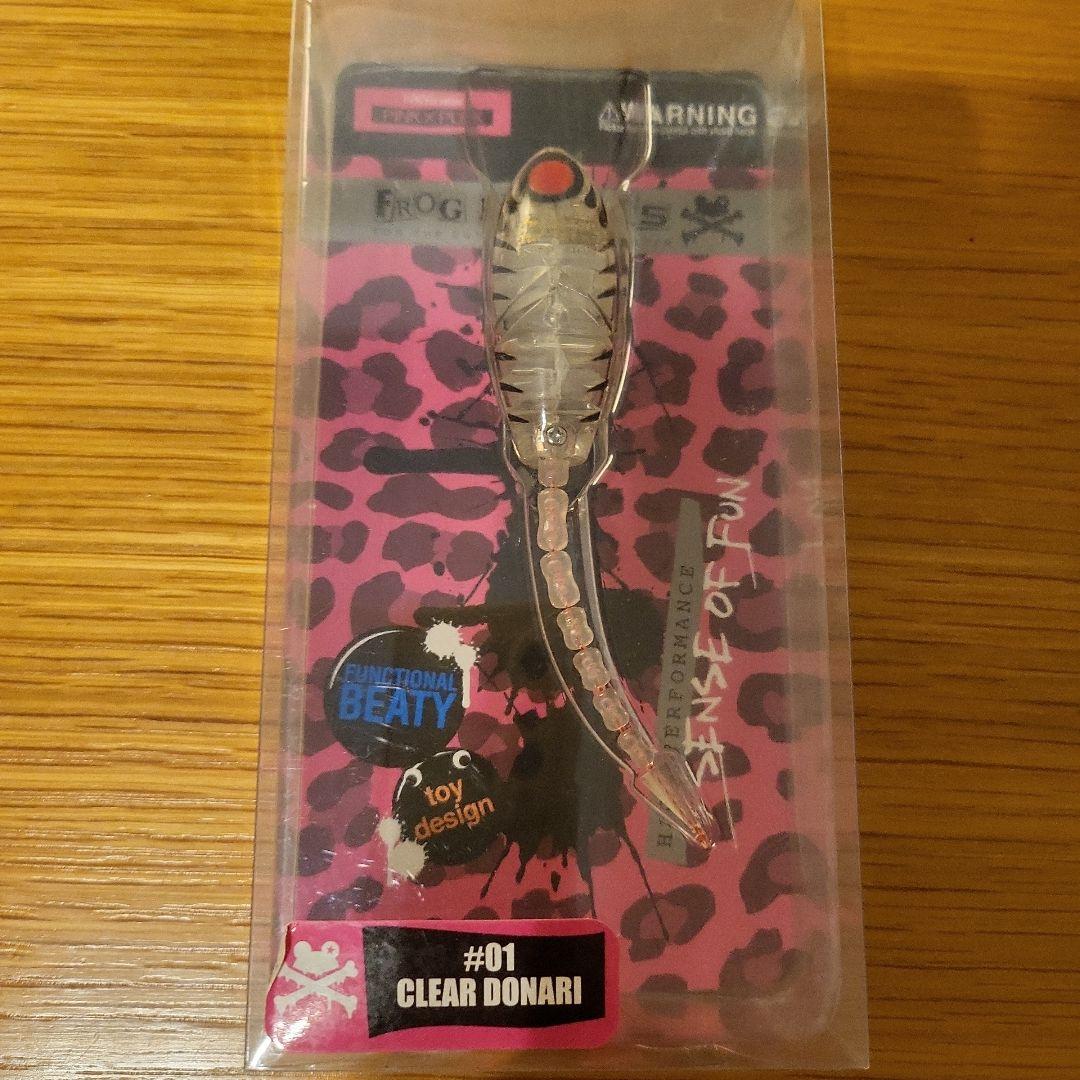 フロッグプロダクツ　マッドラッド50　6個セット