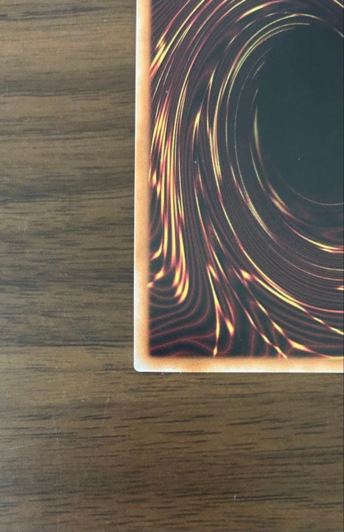 破滅の美神ルイン[20thSE] 遊戯王 【 他4枚セット 】