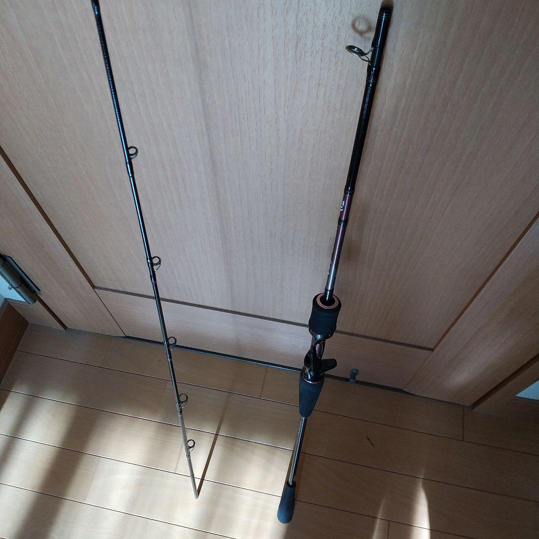 chantako 紅牙 スリルゲーム