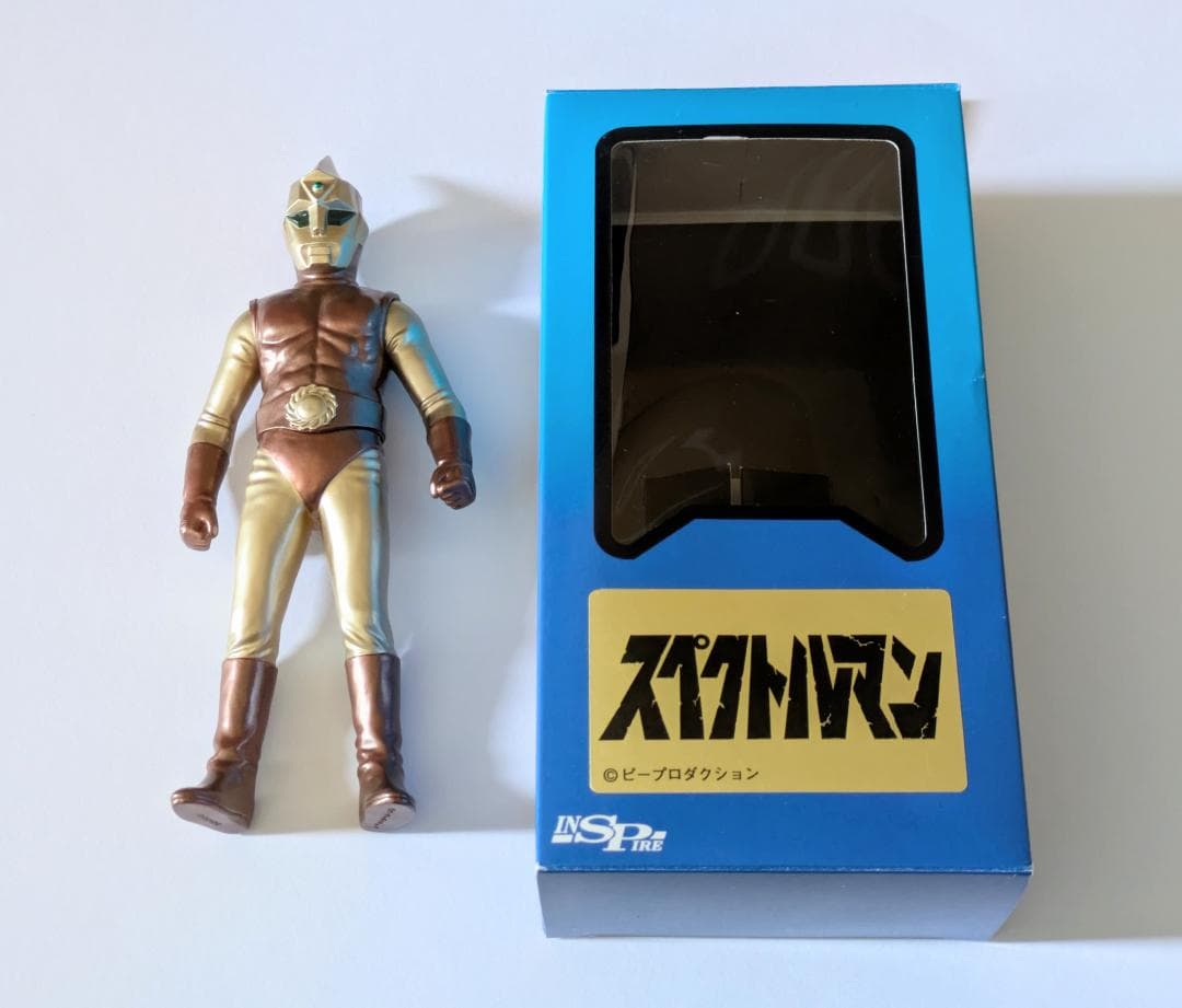 インスパイア レジェンドヒーロー リターンズ スペクトルマン