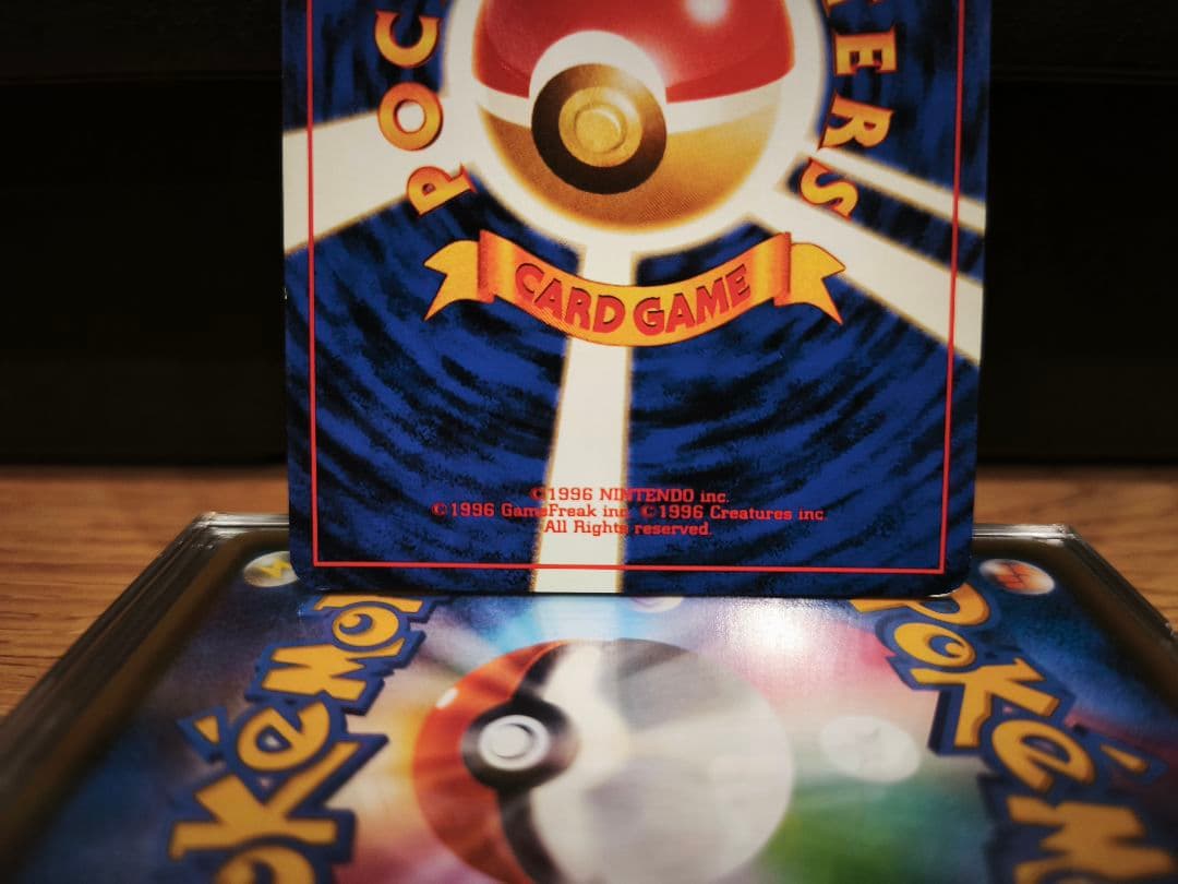 椿*路様 【旧裏】 わるいエーフィ