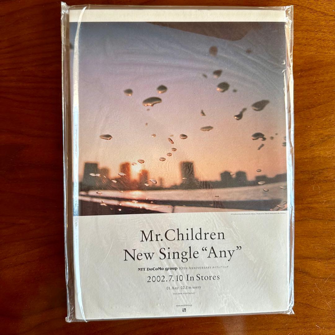 Mr.Children Any 販促用POP 非売品