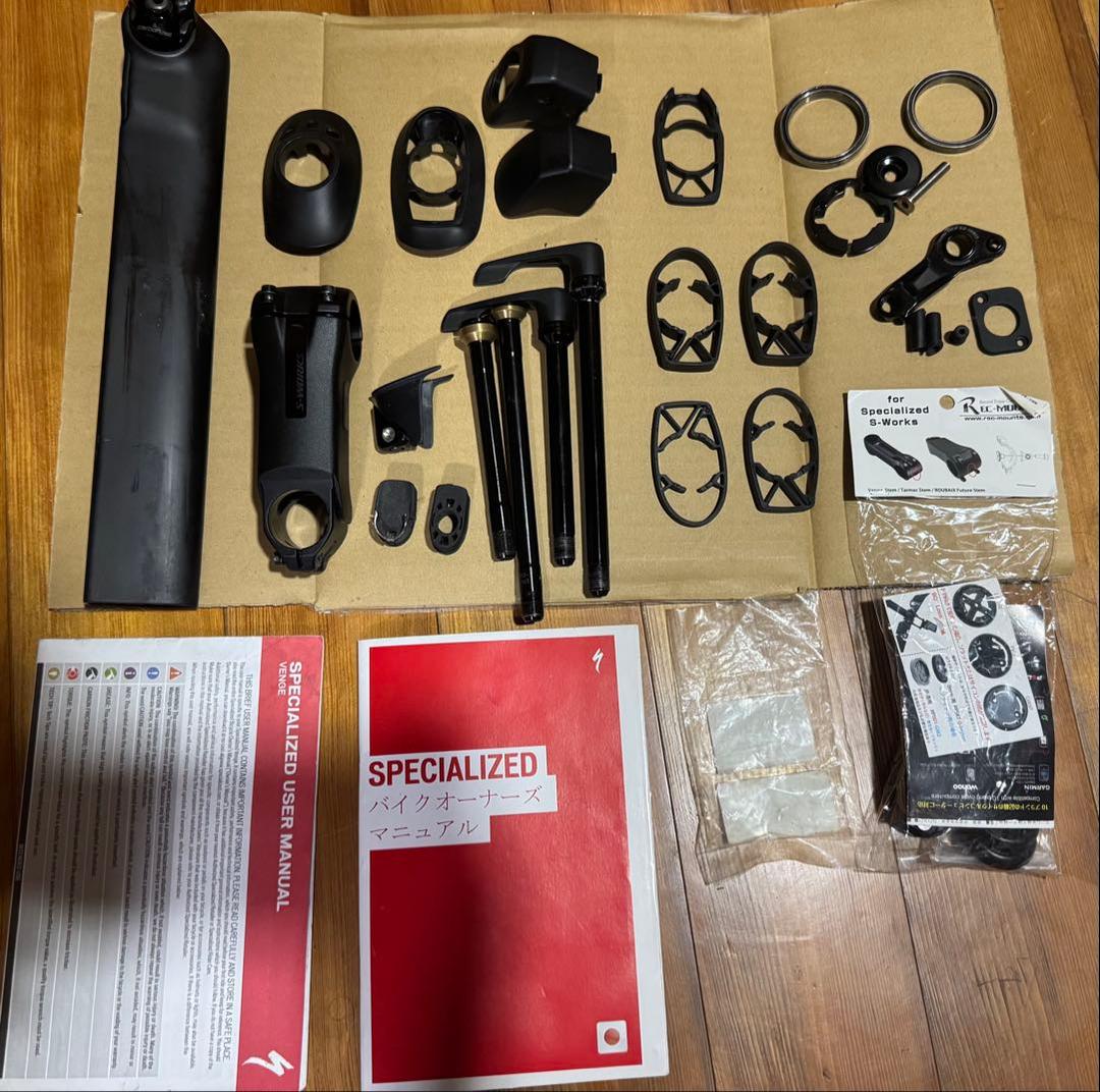 最終値下　specialized venge pro フレーム54 訳あり