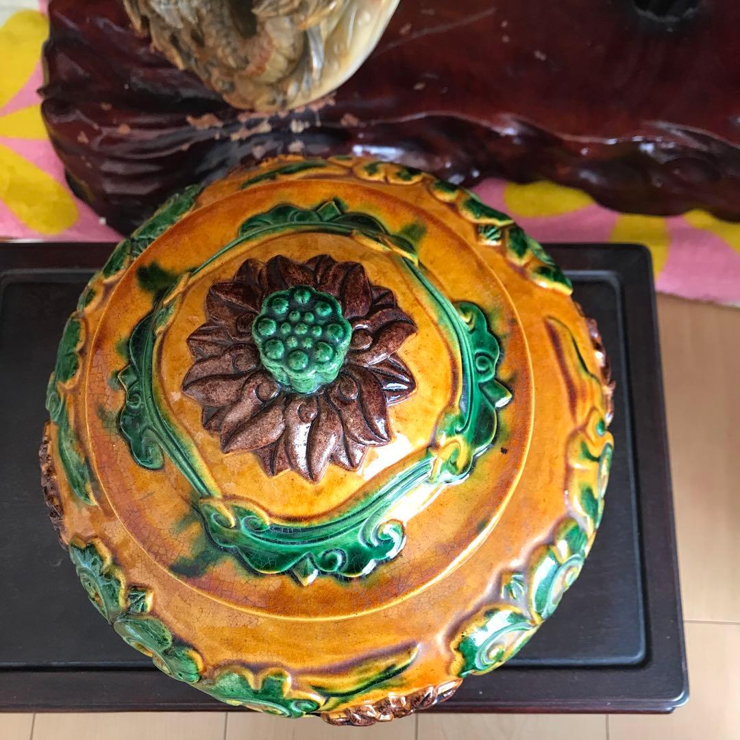 中国美術　骨董品　花瓶　壺　唐三彩　蓋付き壺　古美術　重い！6.1キロ