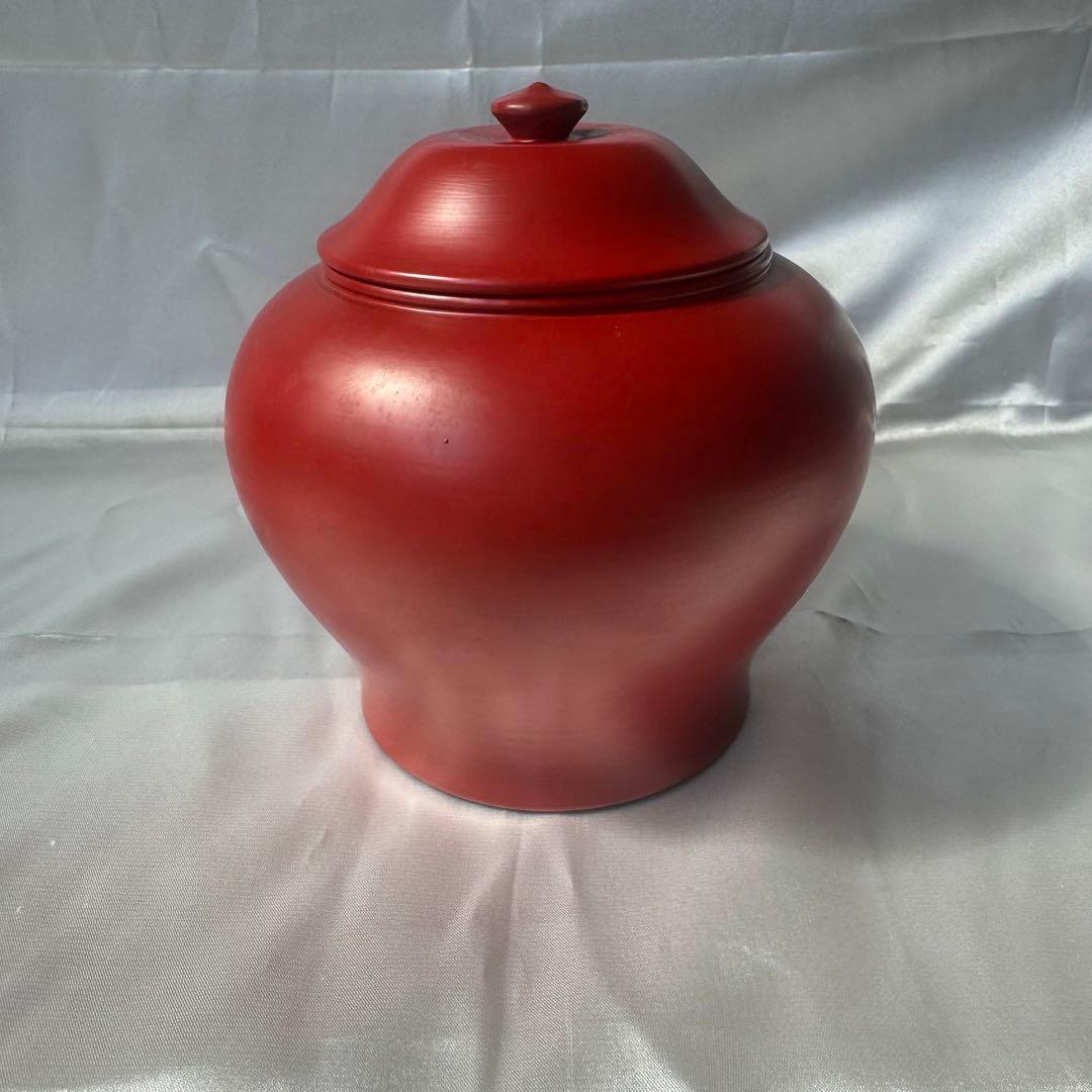 佐藤阡朗 作 / 根来小壷/茶道具/漆器/根来塗/蓋付小壺