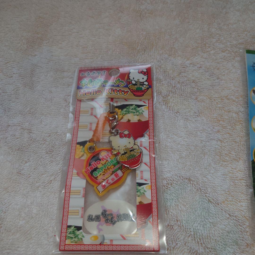 北海道限定ハローキティ根付5点セット