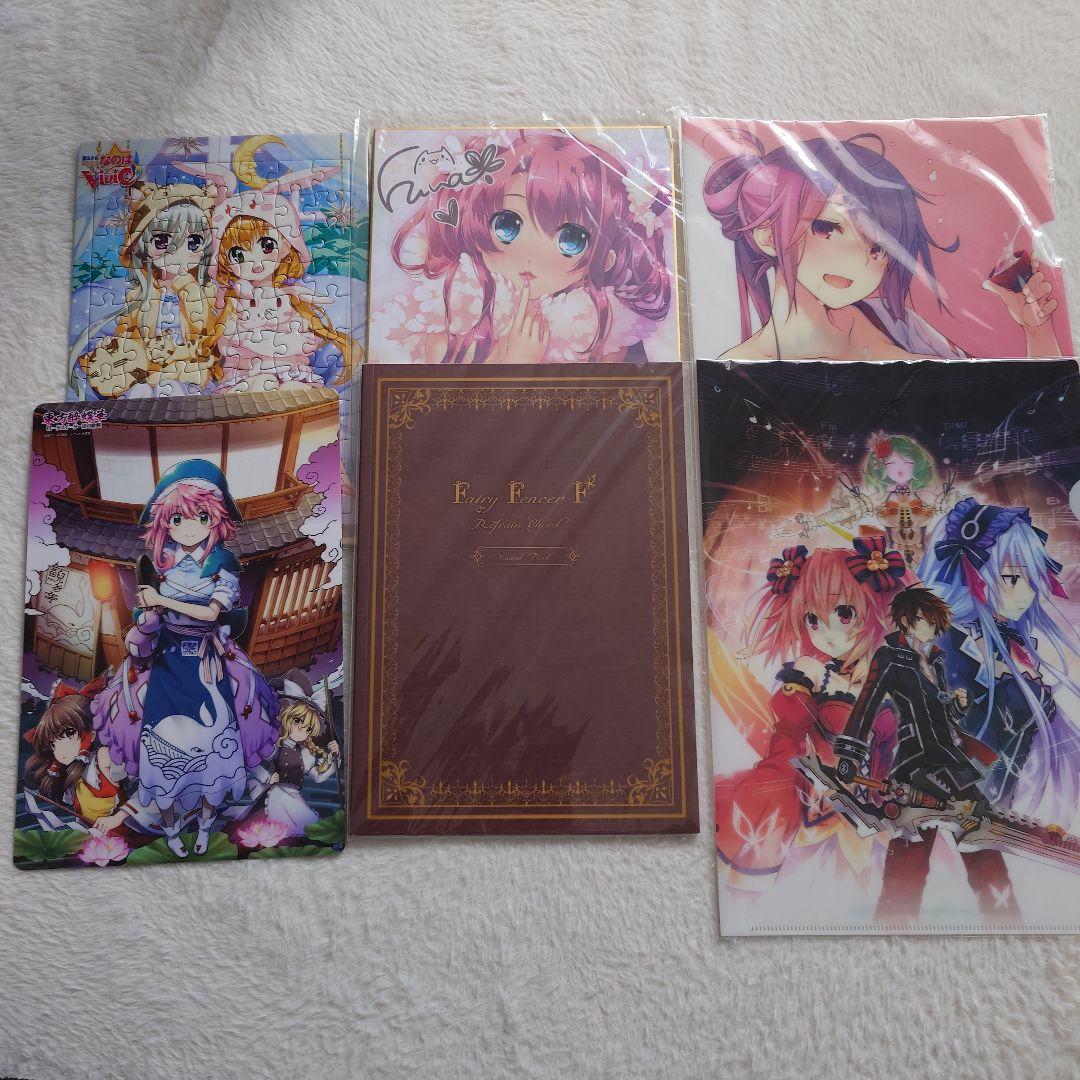 Fate、魔王学院の不適合者、ゲーム等の特典